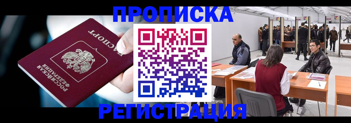 форма 3 в Верхнем Уфалее